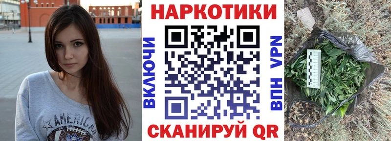 Купить наркотик аптеки Лысьва ГАШИШ  Марихуана  APVP  МЕФ  Cocaine 