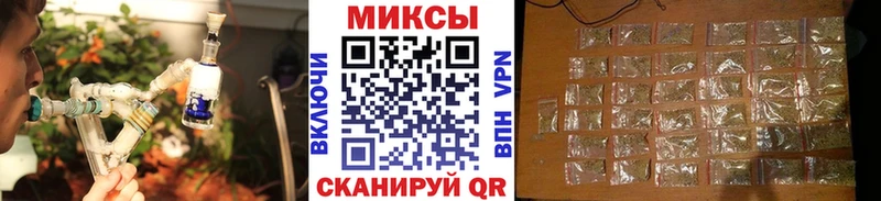 Бутират бутик  наркошоп  Лысьва 