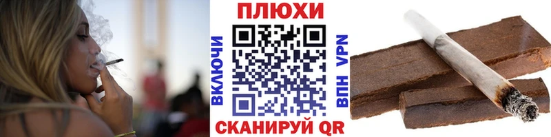 мега маркетплейс  Лысьва  ГАШИШ Ice-O-Lator 