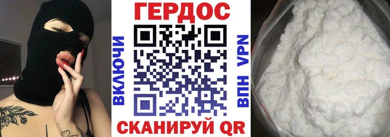 ГЕРОИН Афган  где найти   OMG ТОР  Лысьва 