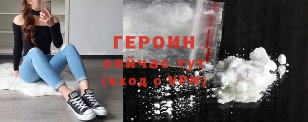 мдма Аша