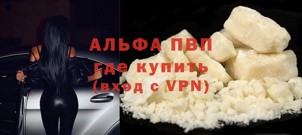 метамфетамин Краснотурьинск
