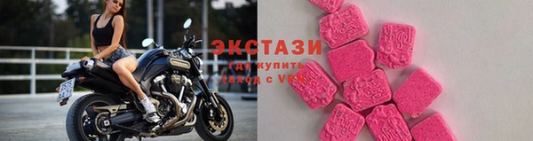 метамфетамин Краснотурьинск