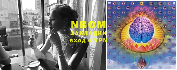 метамфетамин Краснотурьинск