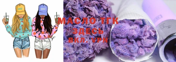метамфетамин Краснотурьинск
