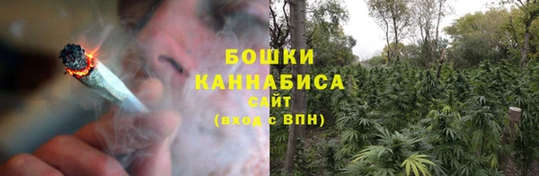 кристаллы Краснослободск