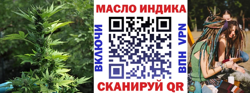 KRAKEN как зайти  где можно купить   Лысьва  ТГК THC oil 